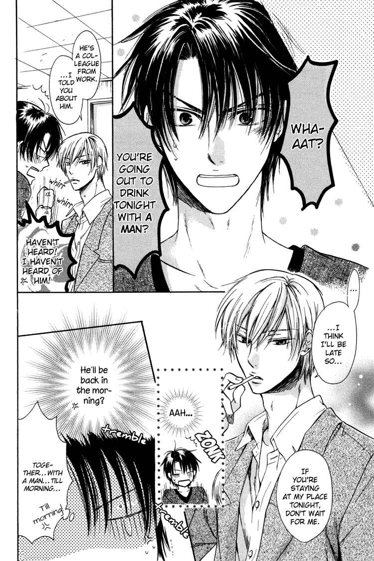 Page 6 Chapter 7 Warui Ko Demo Ii?