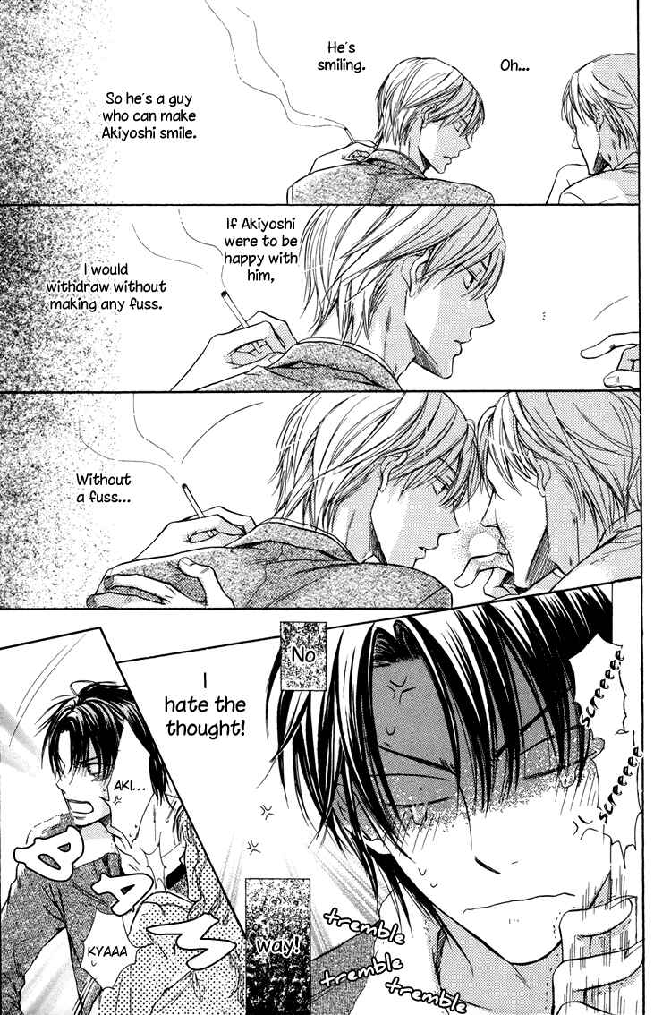 Page 9 Chapter 7 Warui Ko Demo Ii?