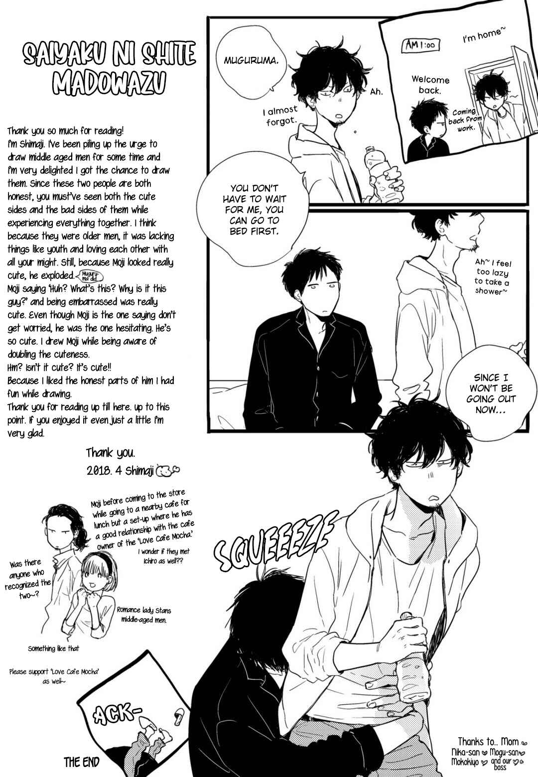 Page 29 Chapter 5 Saiyaku ni Shite Madowazu