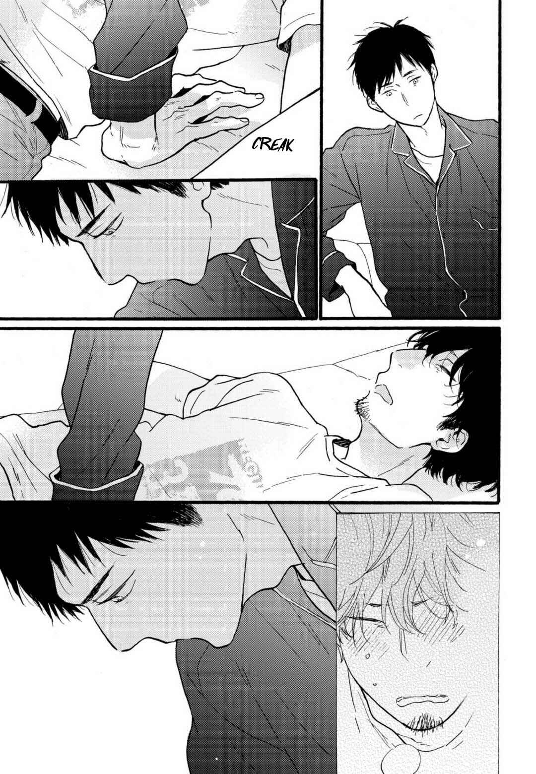 Page 6 Chapter 3 Saiyaku ni Shite Madowazu