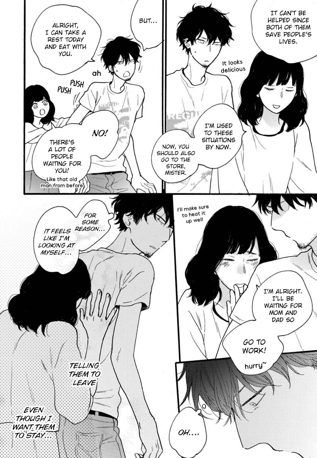 Page 37 Chapter 4 Saiyaku ni Shite Madowazu