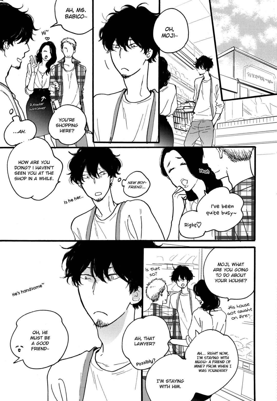 Page 16 Chapter 2 Saiyaku ni Shite Madowazu