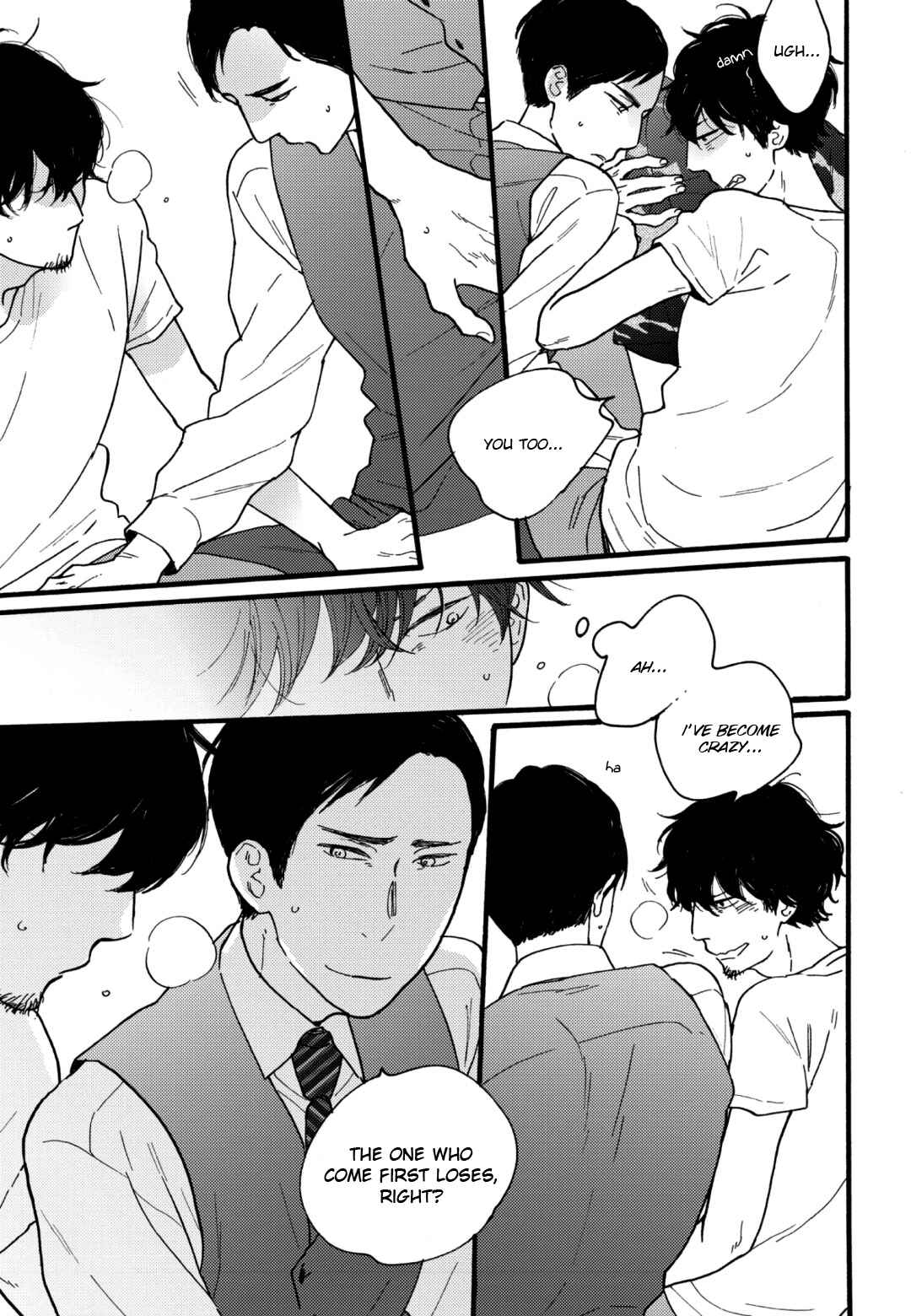Page 26 Chapter 2 Saiyaku ni Shite Madowazu
