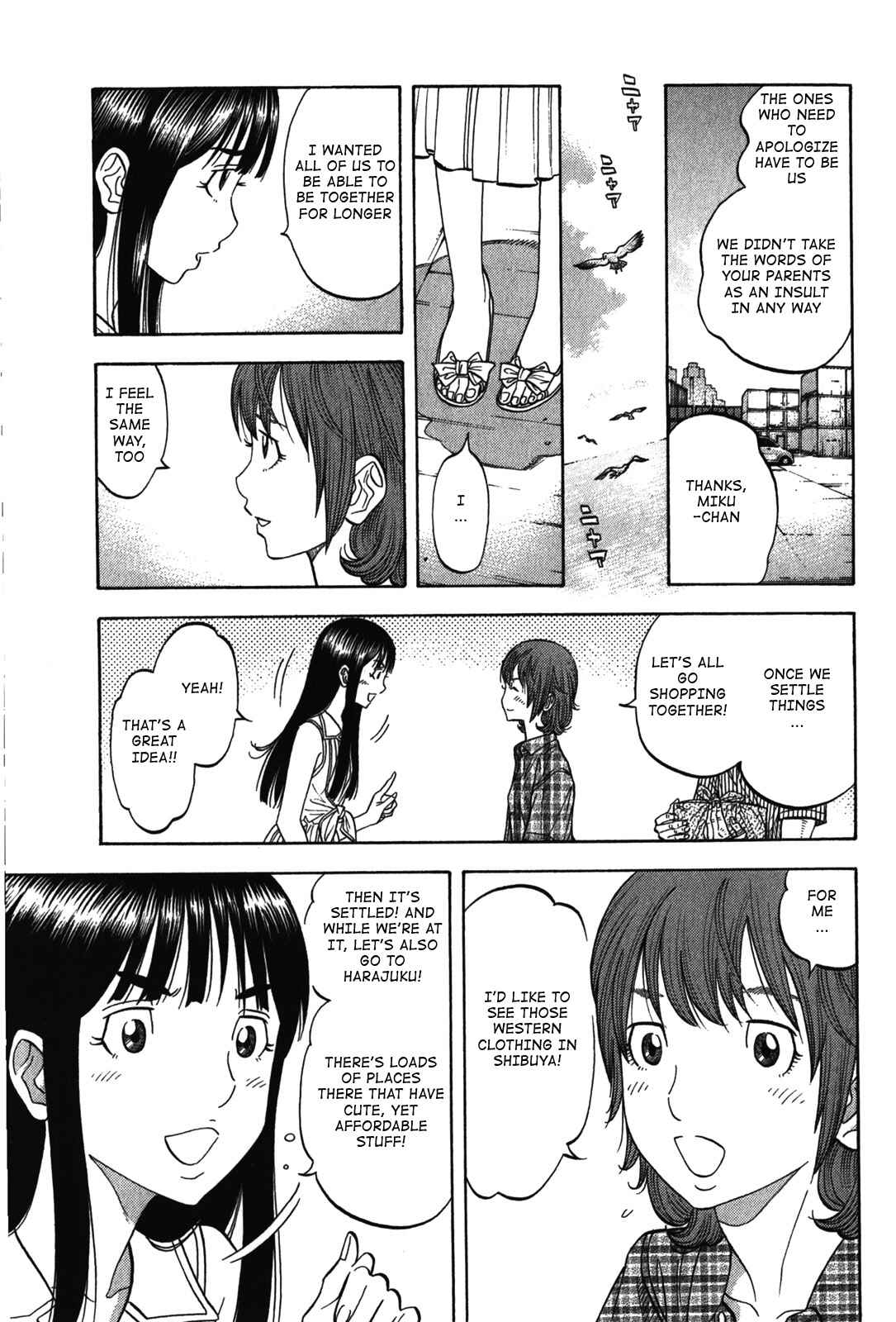 Page 11 Chapter 72 Montage