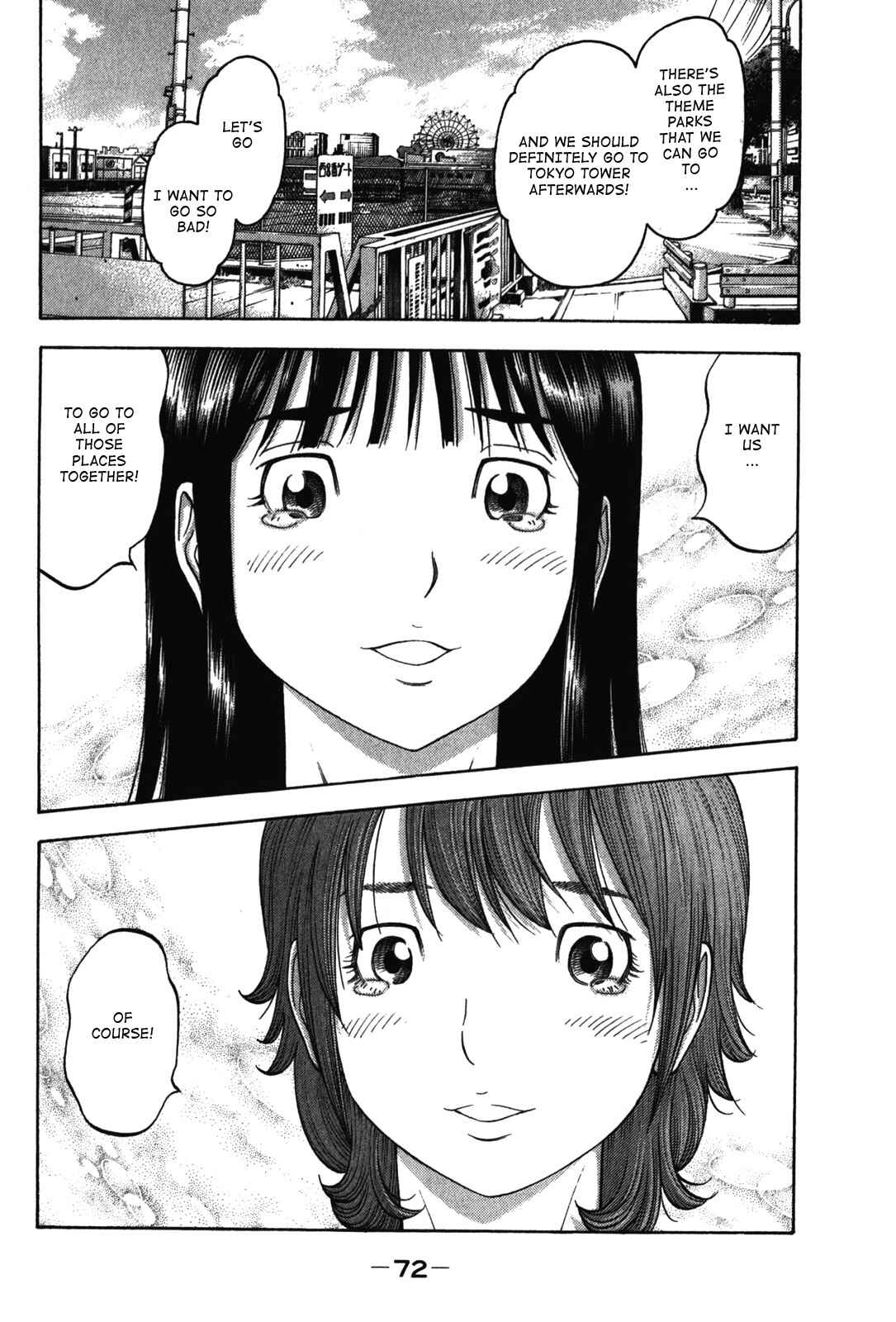 Page 12 Chapter 72 Montage