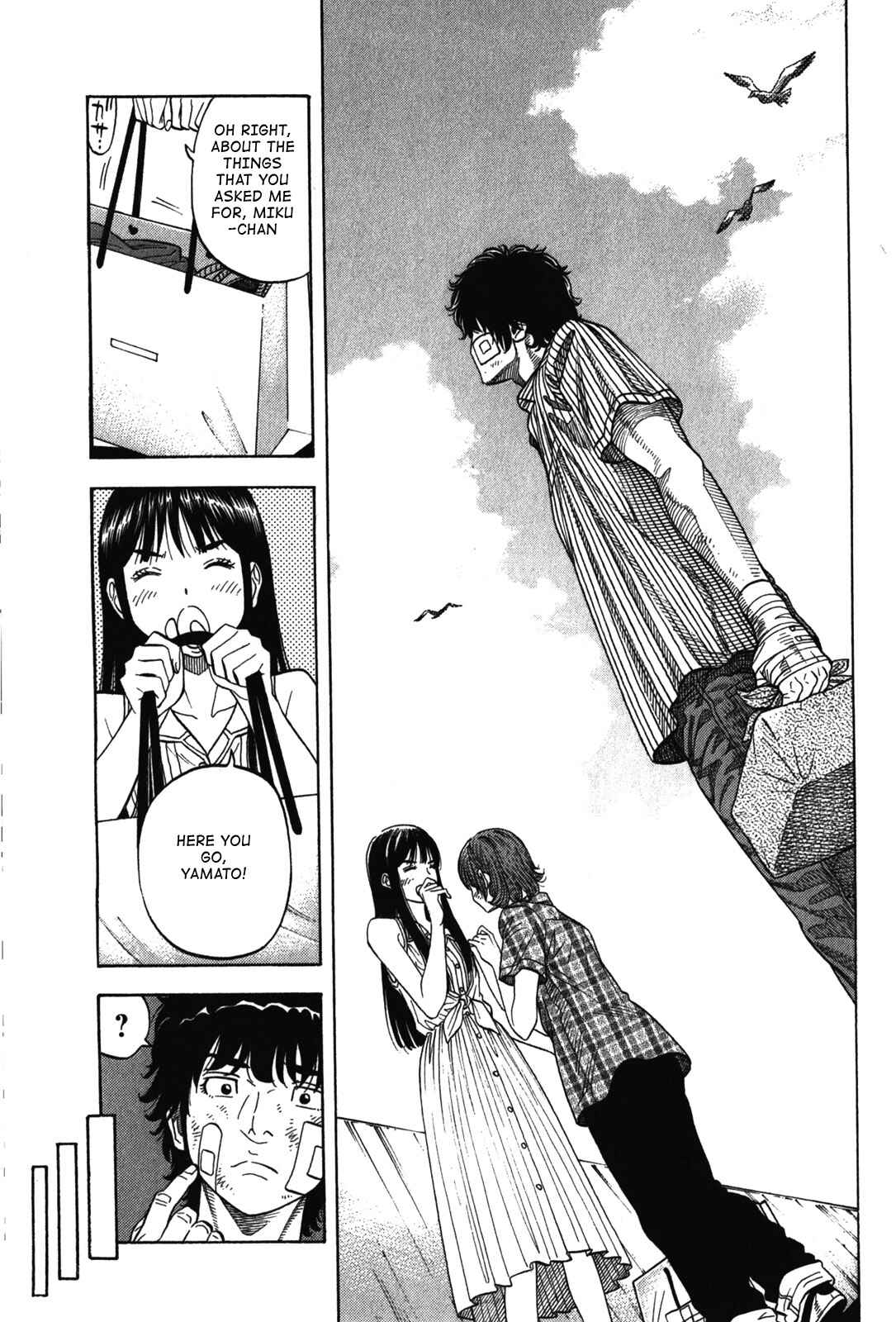 Page 15 Chapter 72 Montage