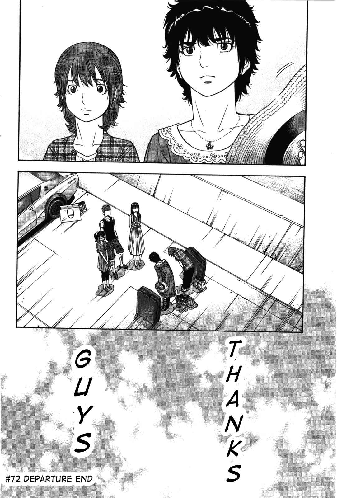 Page 18 Chapter 72 Montage