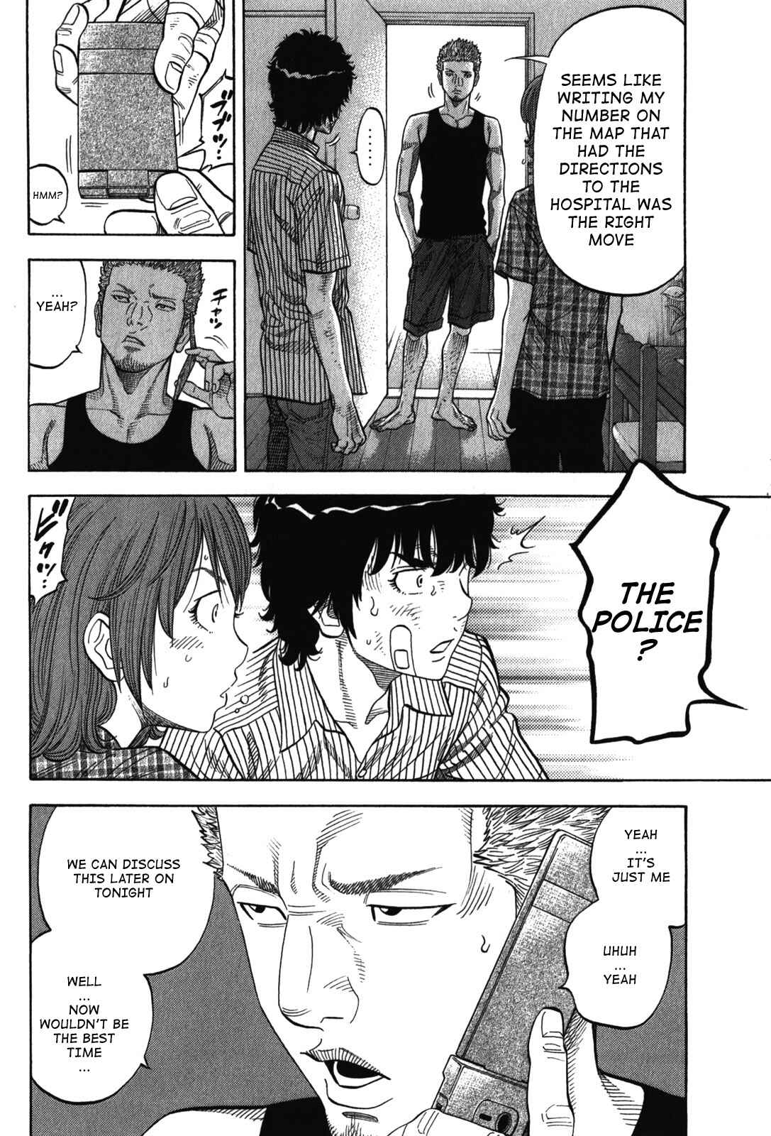 Page 2 Chapter 72 Montage