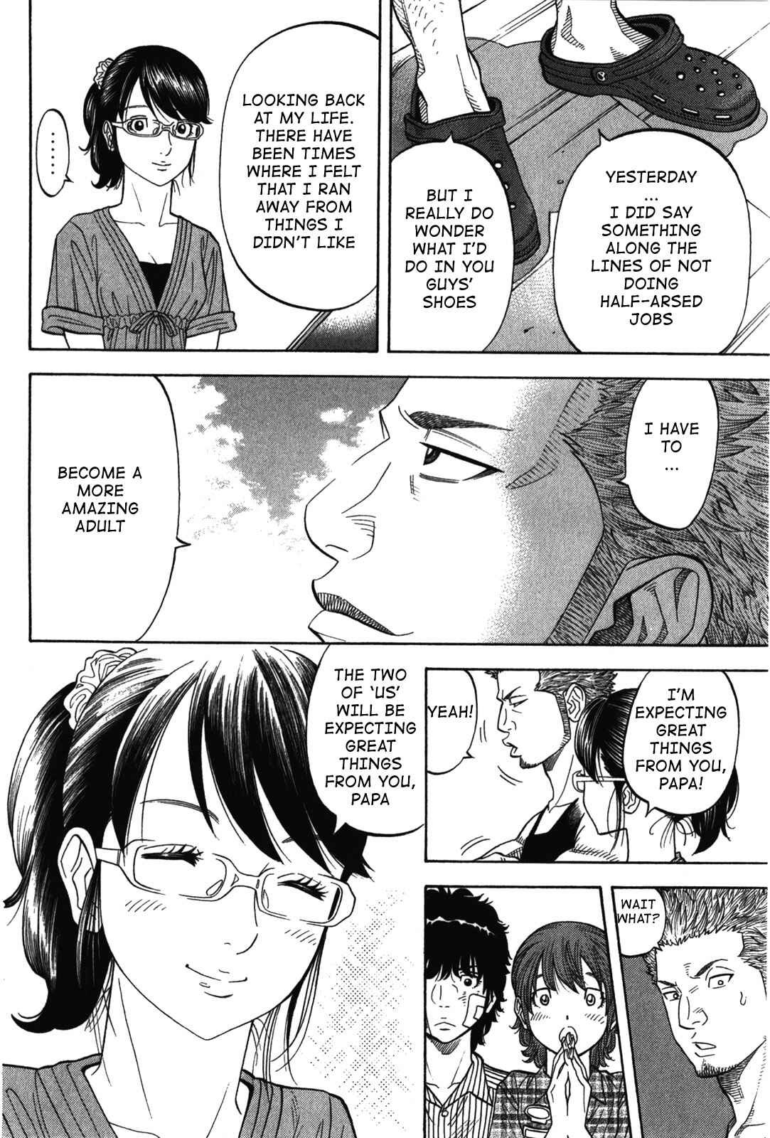Page 8 Chapter 72 Montage