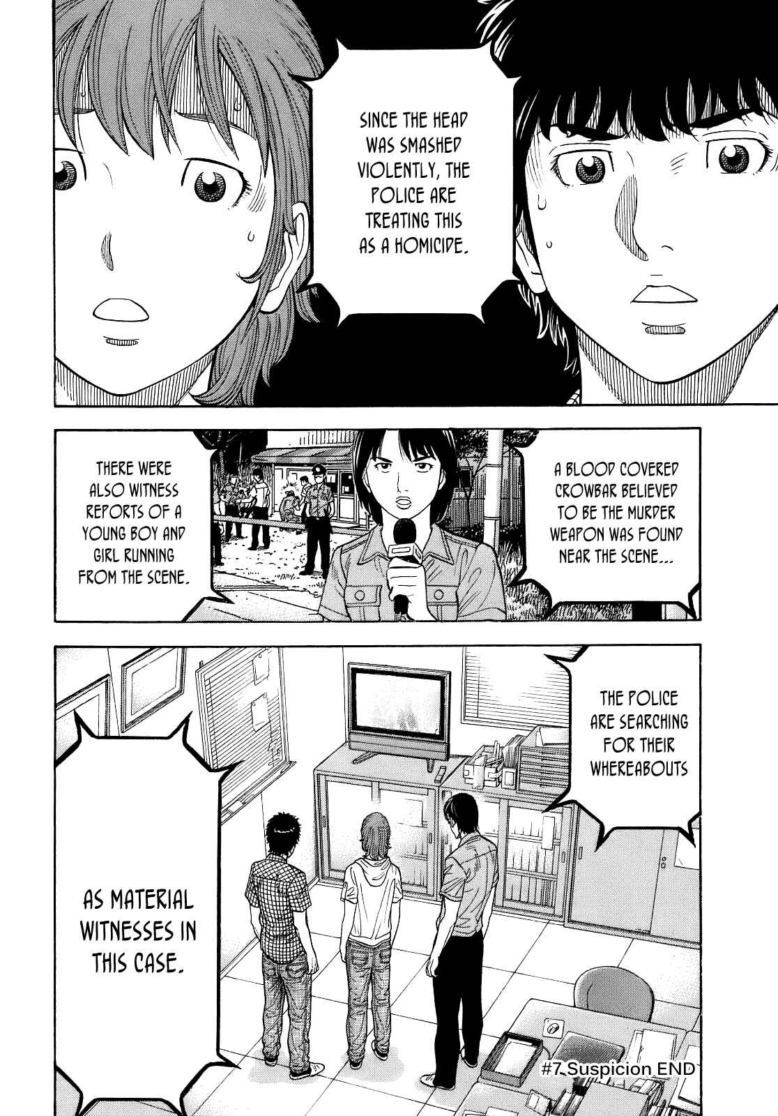 Page 18 Chapter 7 Montage