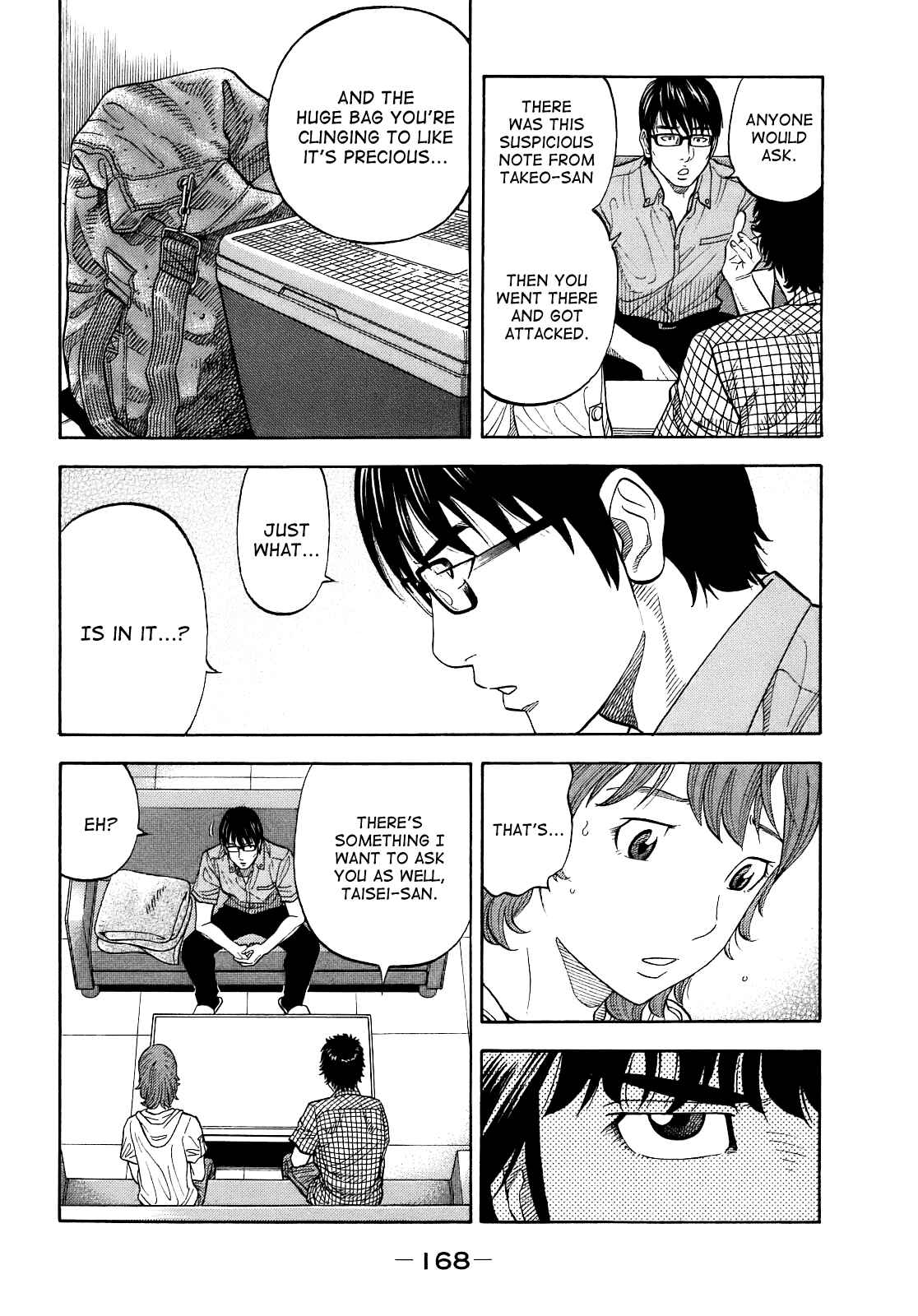 Page 8 Chapter 7 Montage