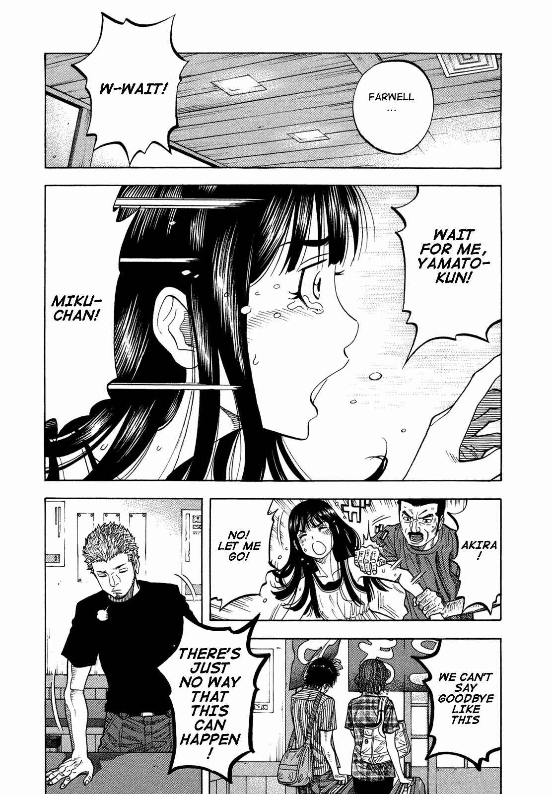 Page 11 Chapter 65 Montage