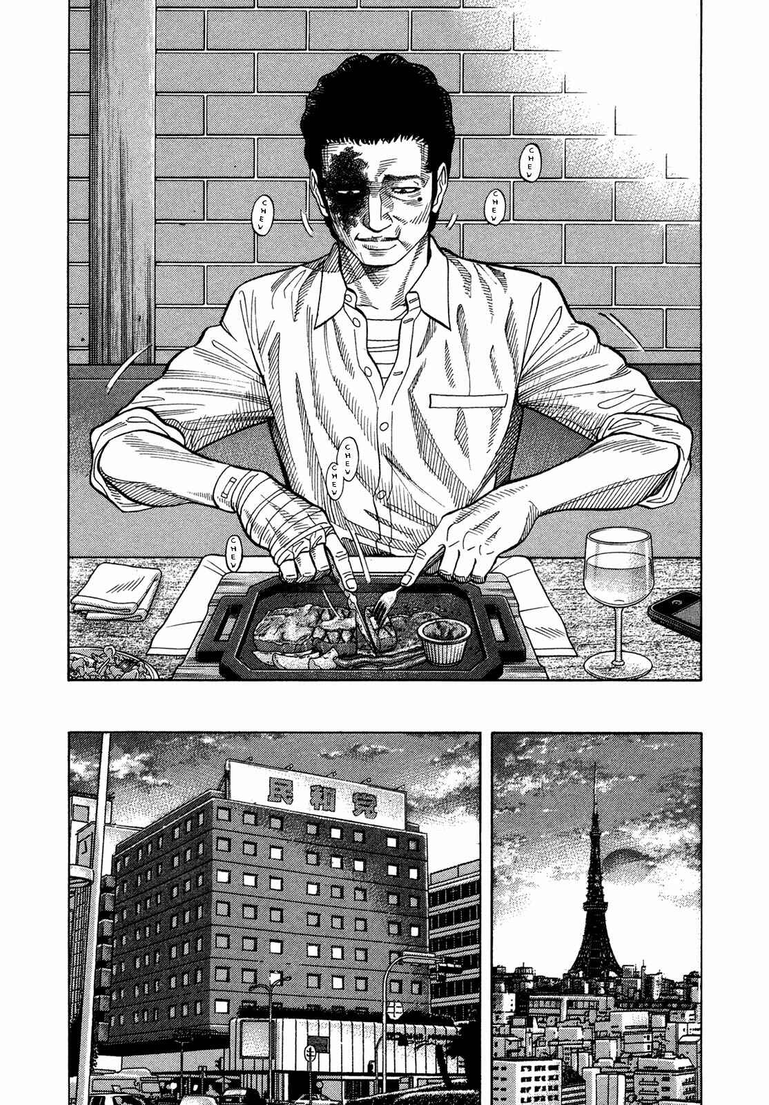 Page 16 Chapter 65 Montage