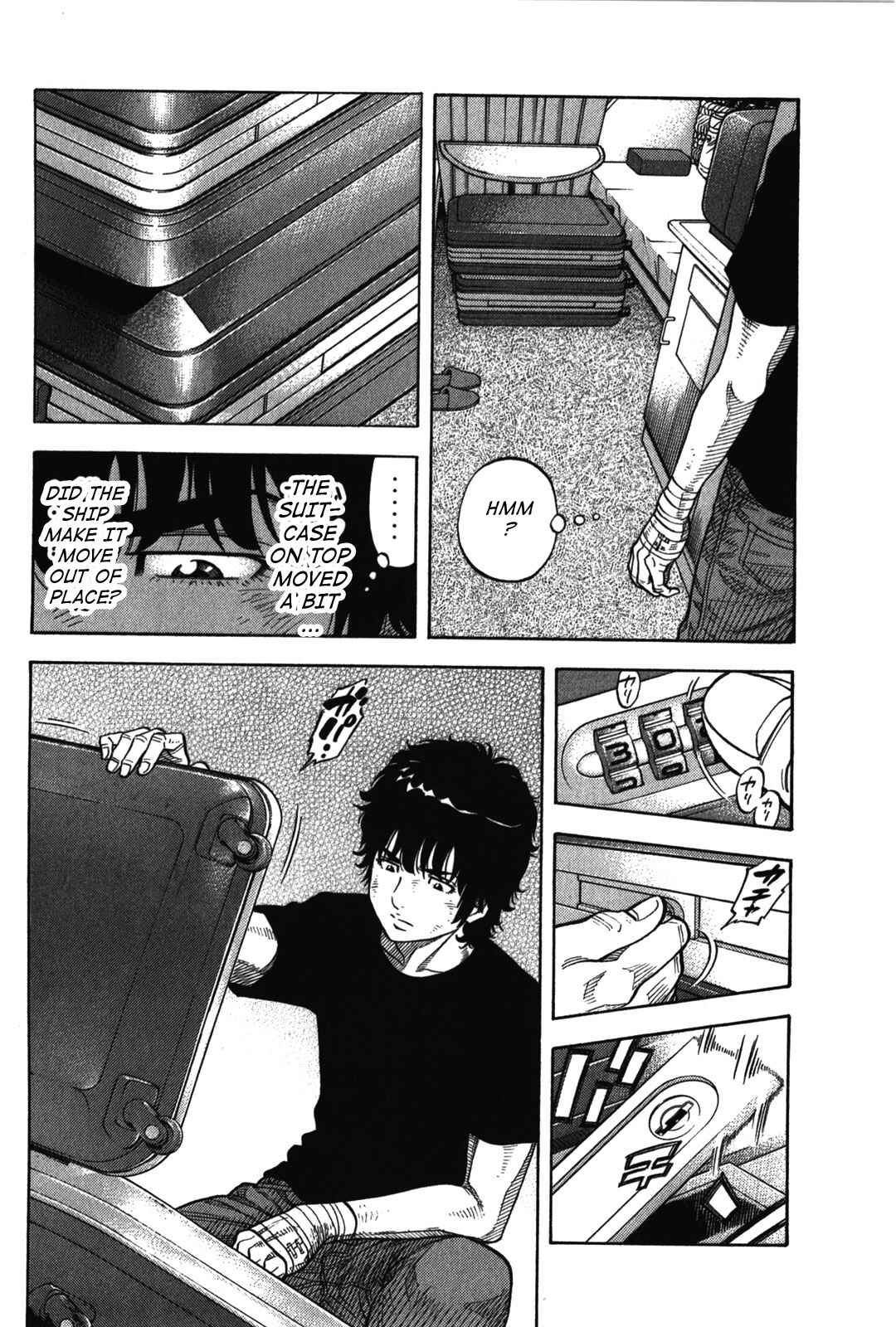 Page 2 Chapter 74 Montage