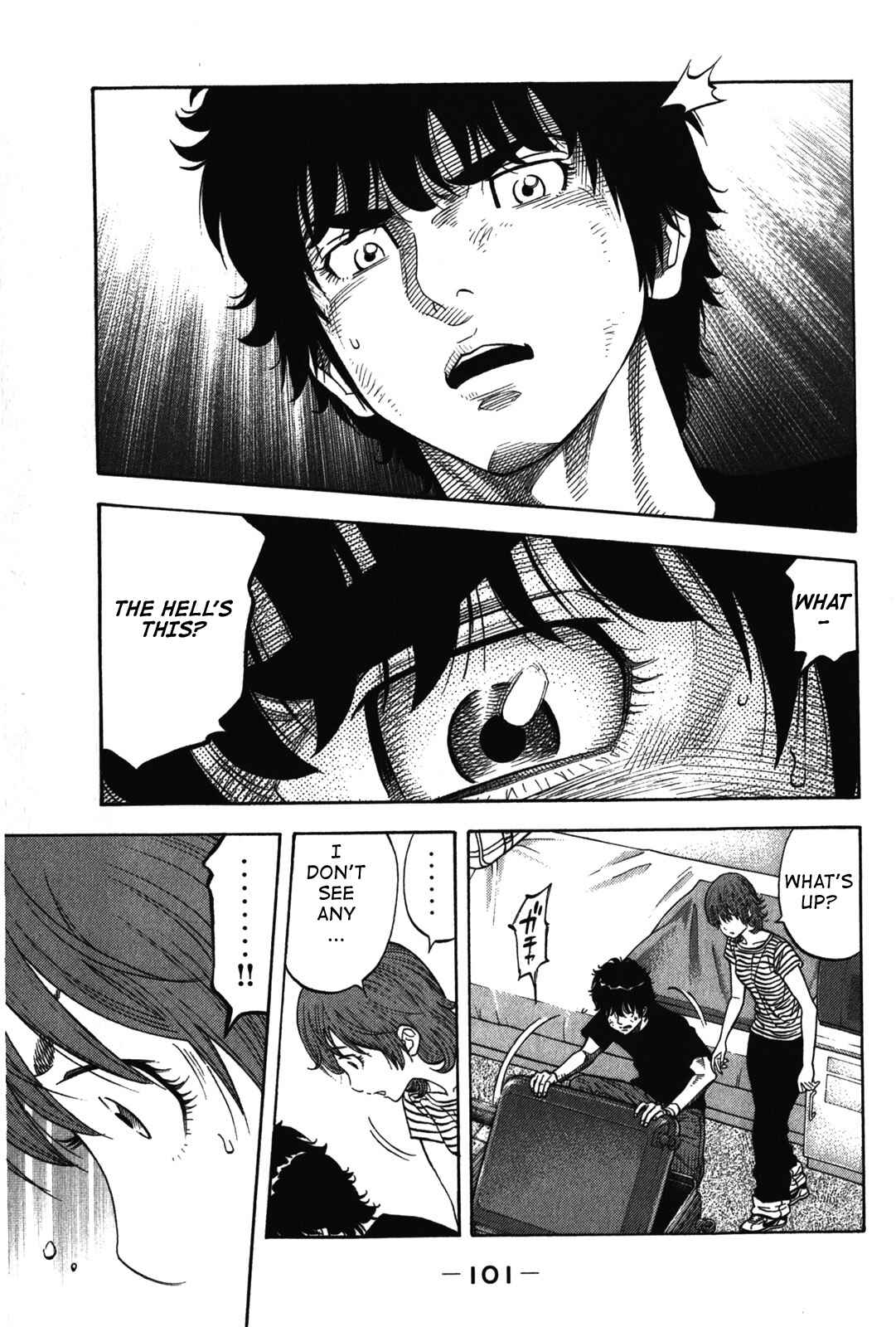 Page 3 Chapter 74 Montage