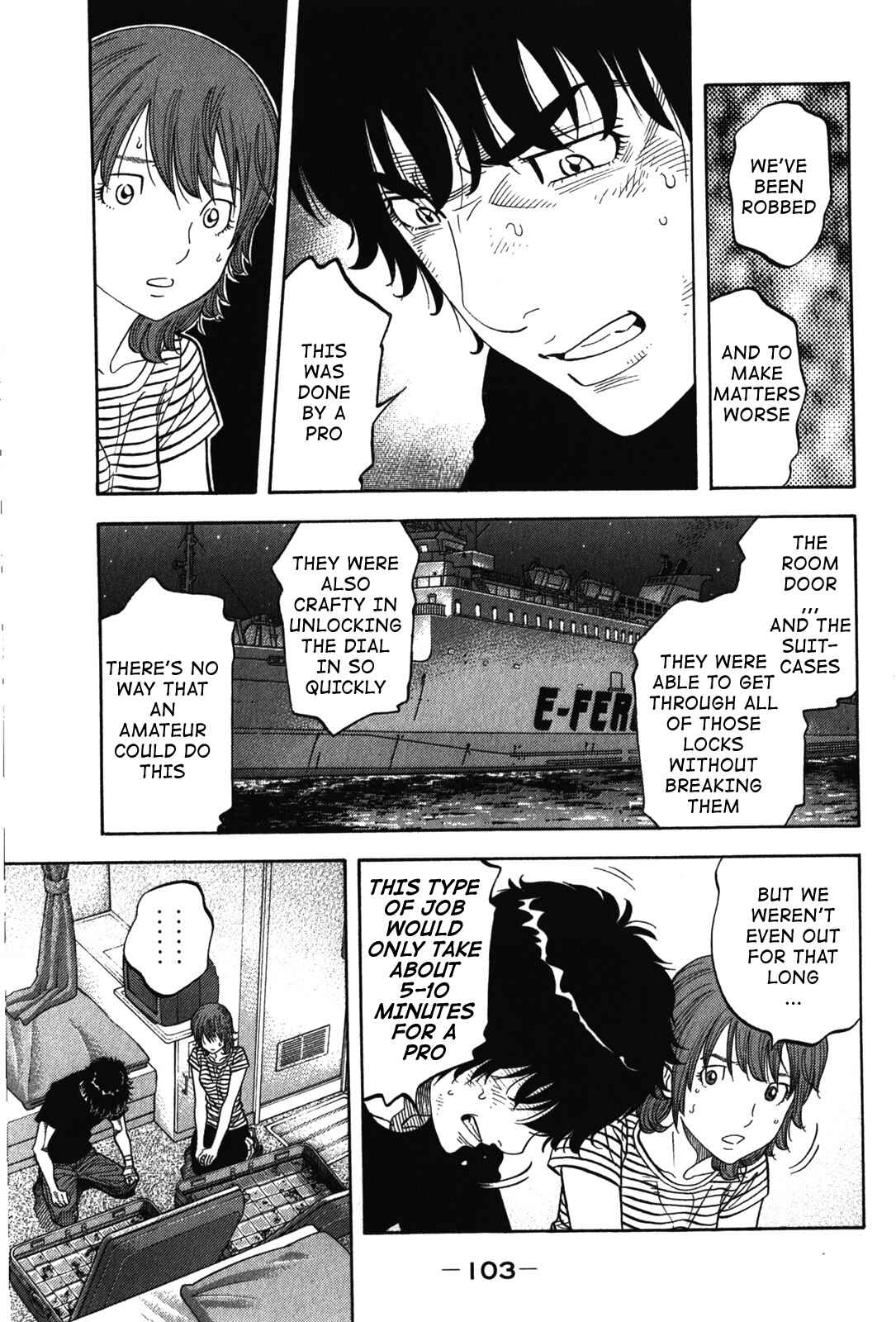 Page 5 Chapter 74 Montage