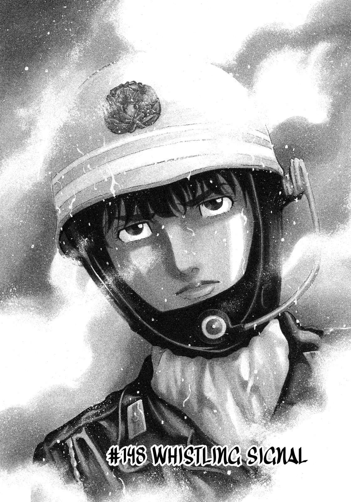 Page 1 Chapter 148 Montage