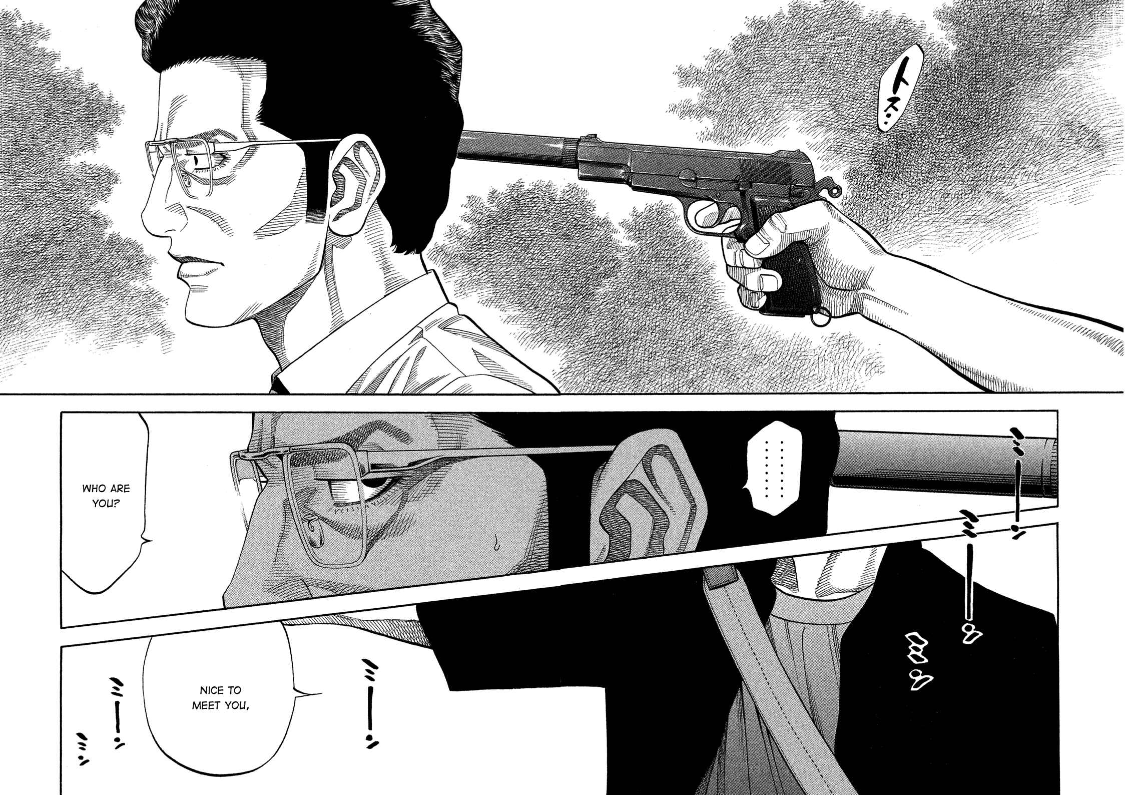 Page 17 Chapter 148 Montage