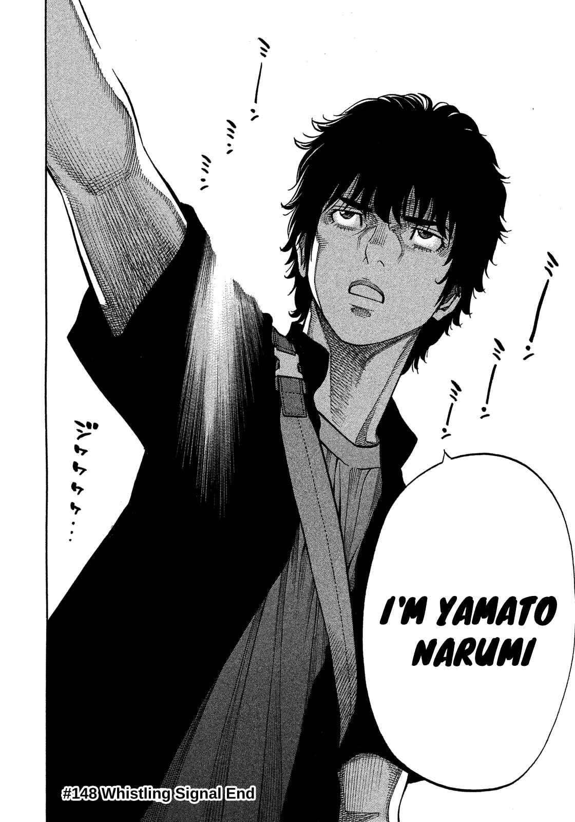 Page 18 Chapter 148 Montage
