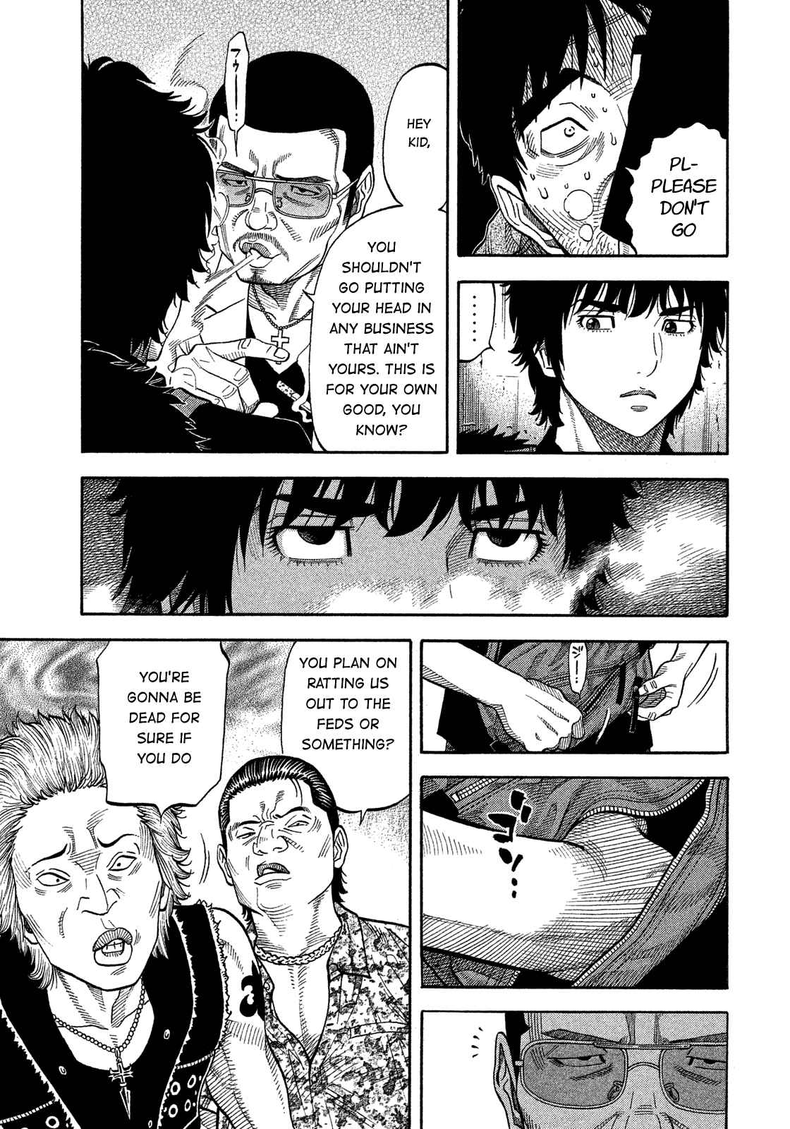 Page 8 Chapter 148 Montage