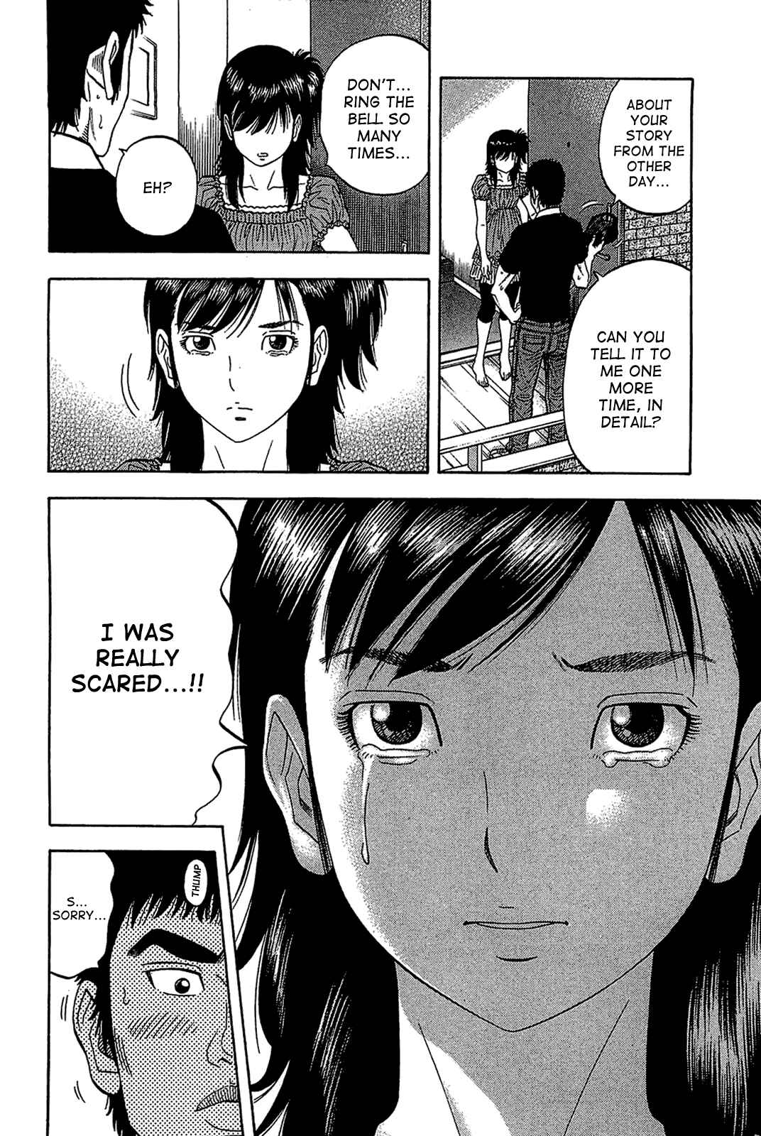 Page 4 Chapter 31 Montage