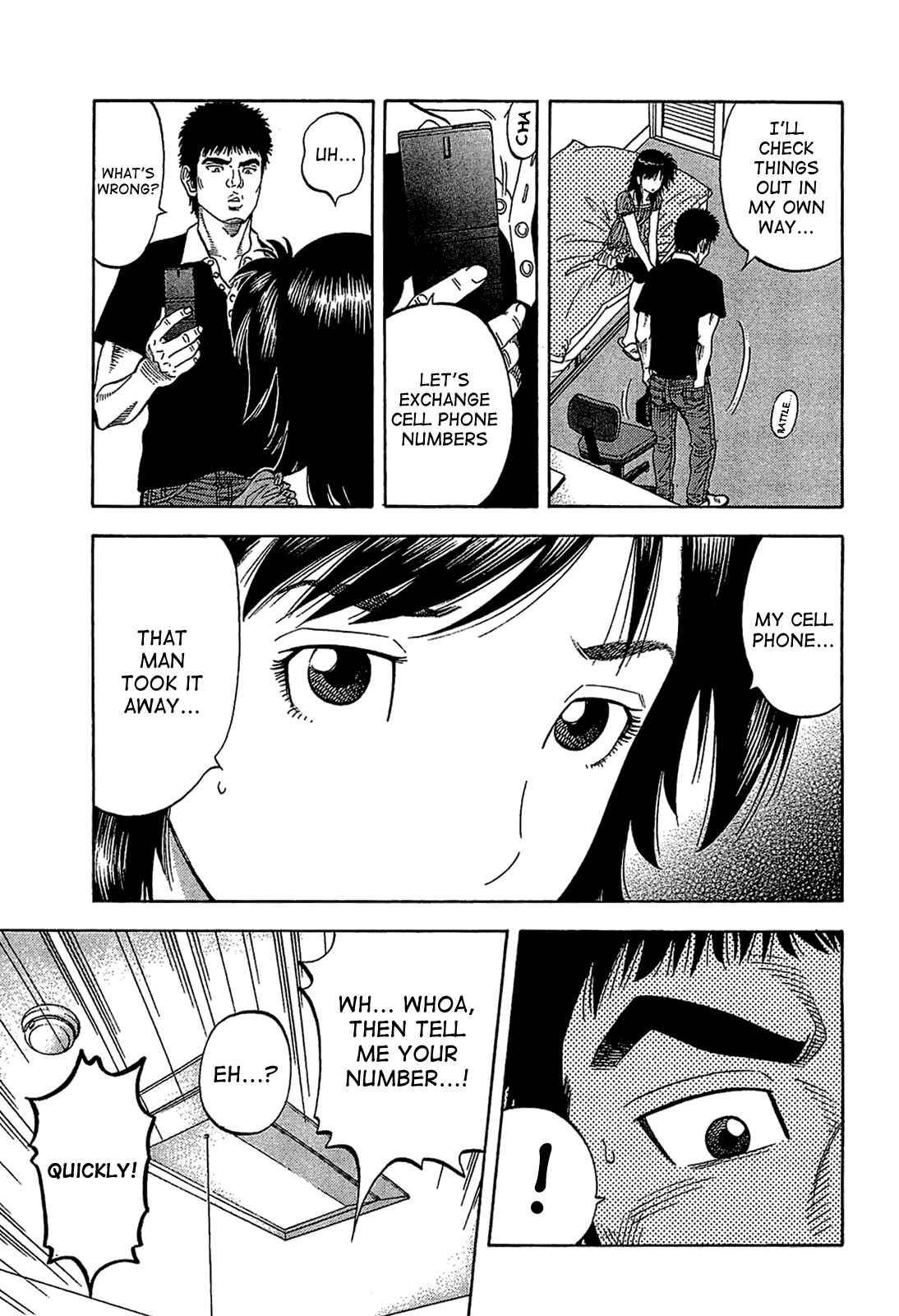 Page 9 Chapter 31 Montage