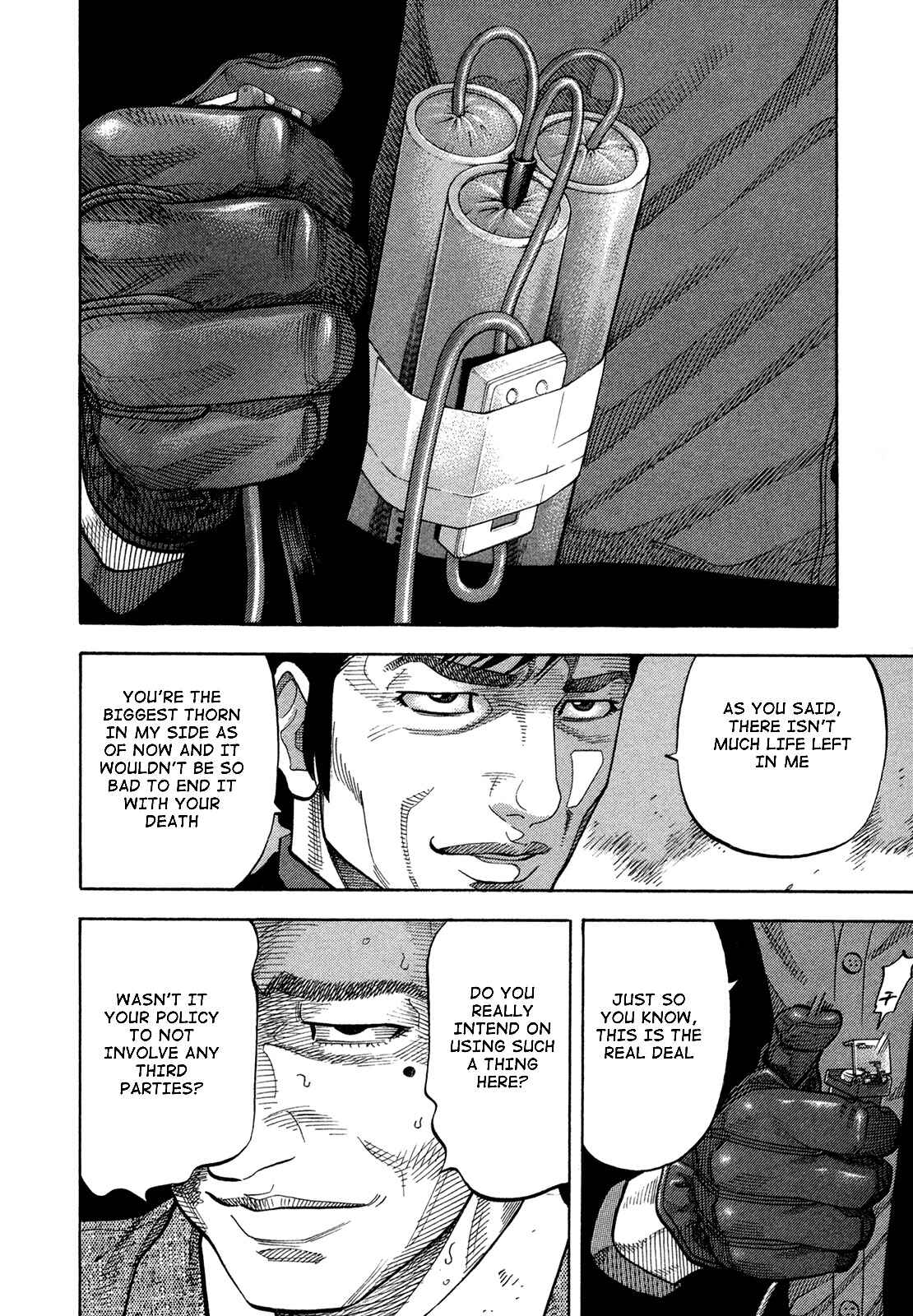 Page 15 Chapter 67 Montage