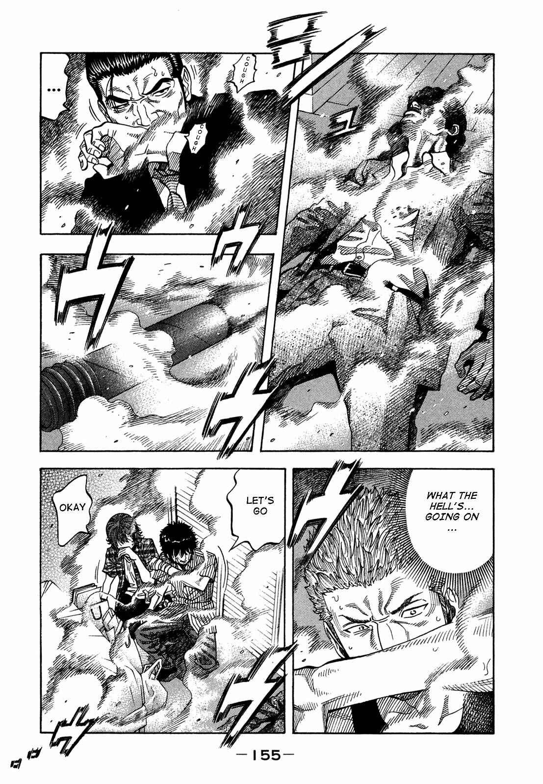 Page 3 Chapter 67 Montage