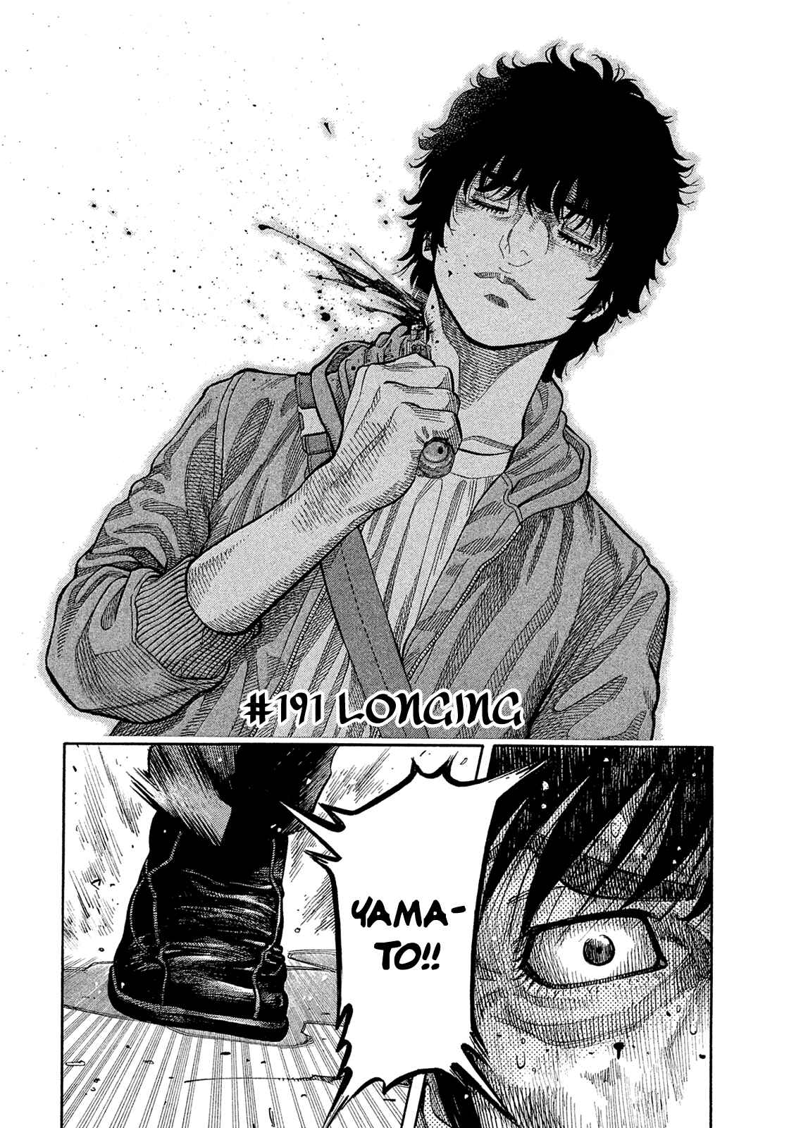 Page 2 Chapter 191 Montage