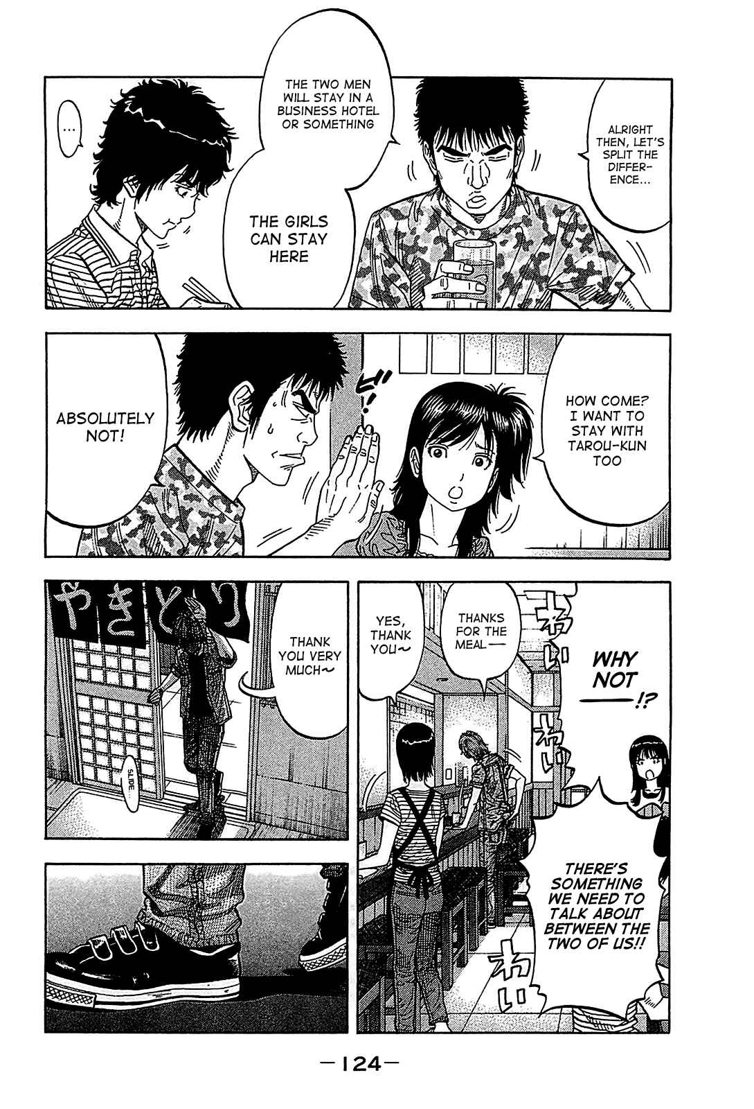 Page 10 Chapter 55 Montage