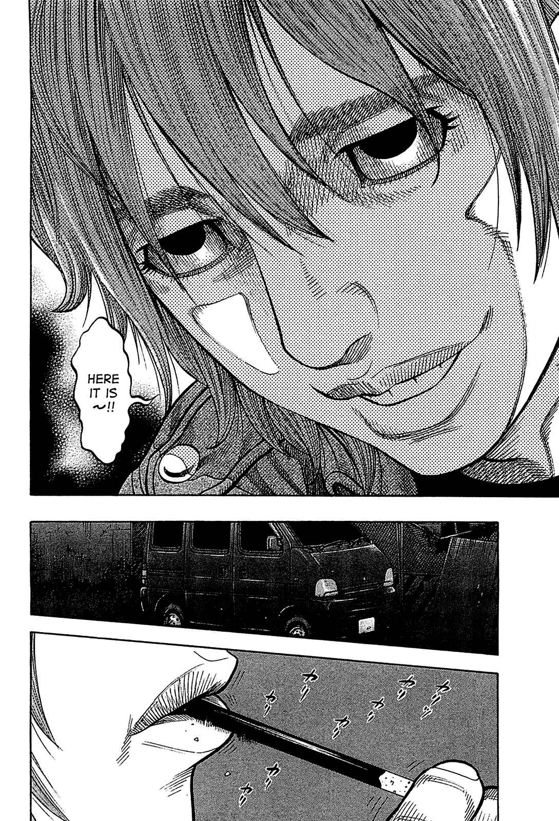 Page 14 Chapter 55 Montage