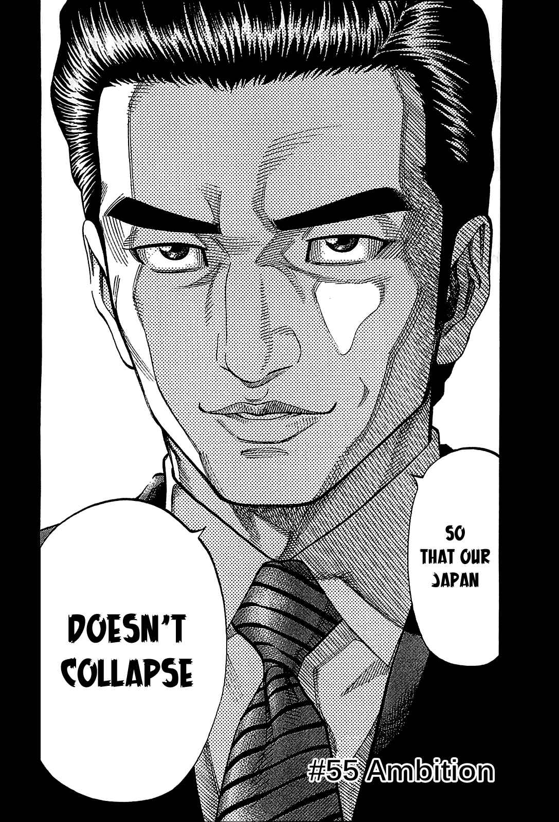 Page 4 Chapter 55 Montage