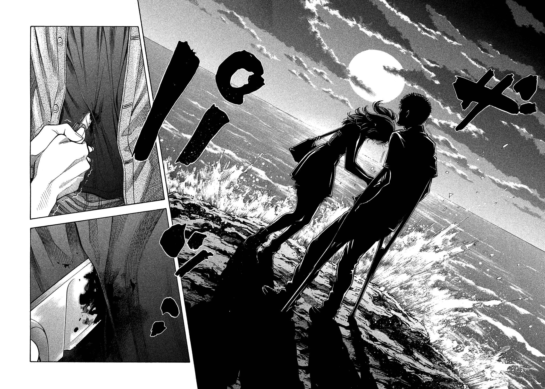 Page 18 Chapter 120 Montage