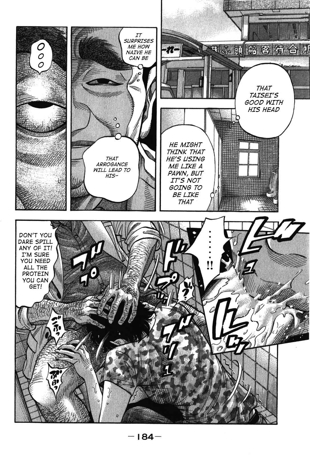 Page 12 Chapter 78 Montage