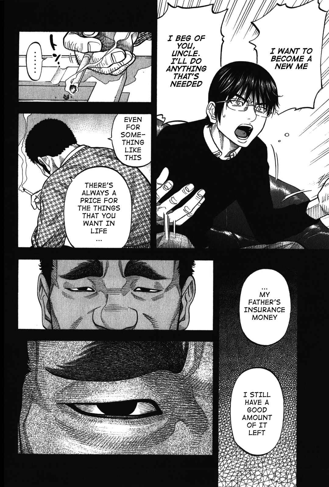Page 8 Chapter 78 Montage
