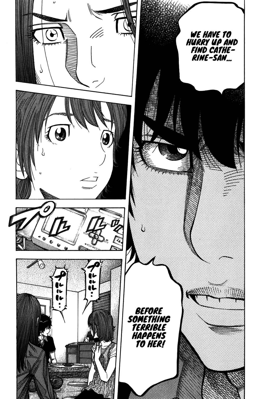 Page 13 Chapter 98 Montage