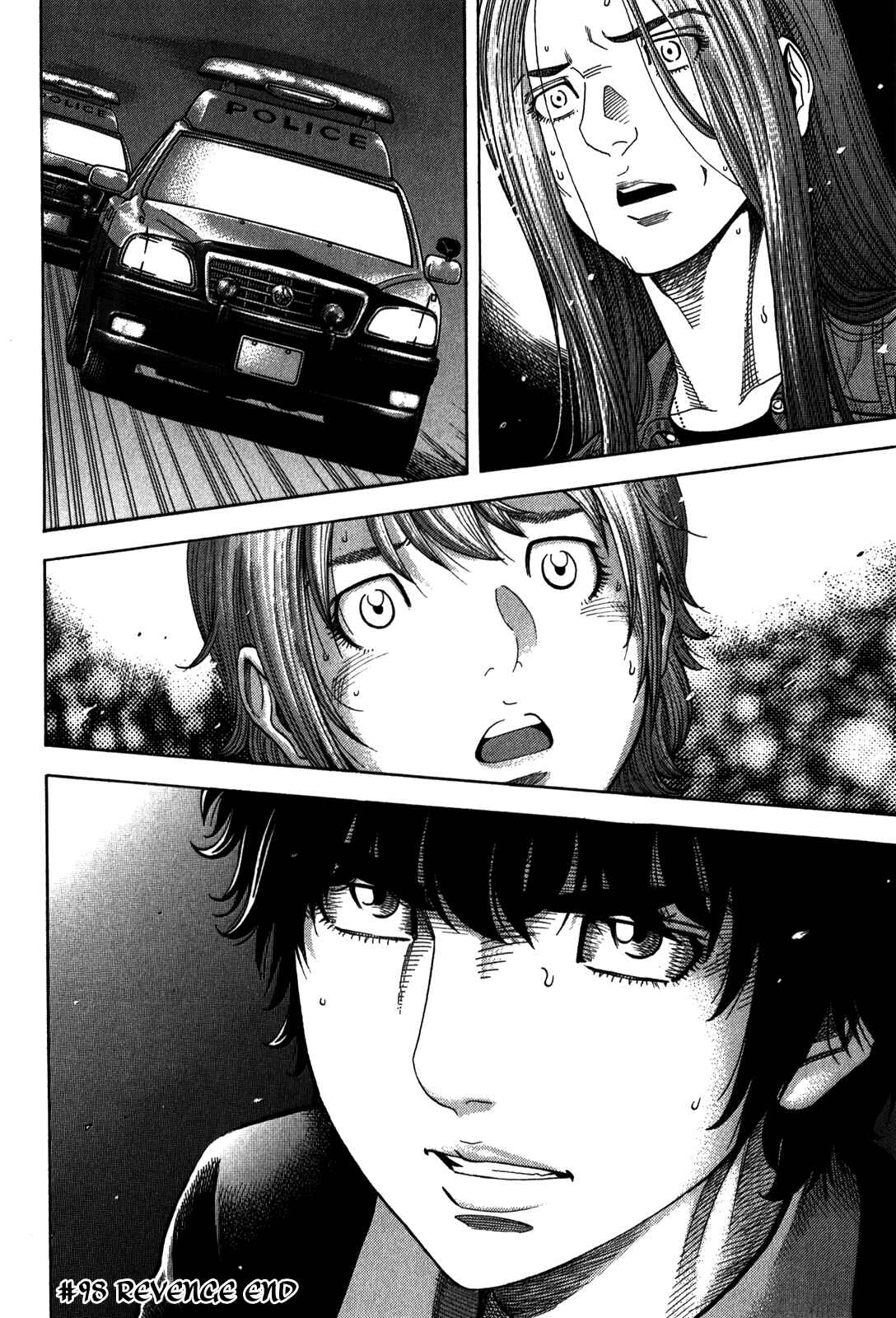 Page 19 Chapter 98 Montage