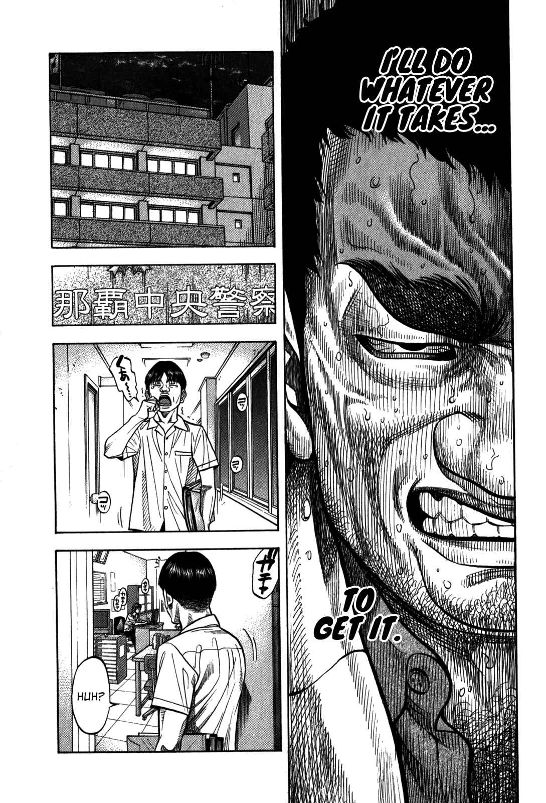 Page 4 Chapter 98 Montage