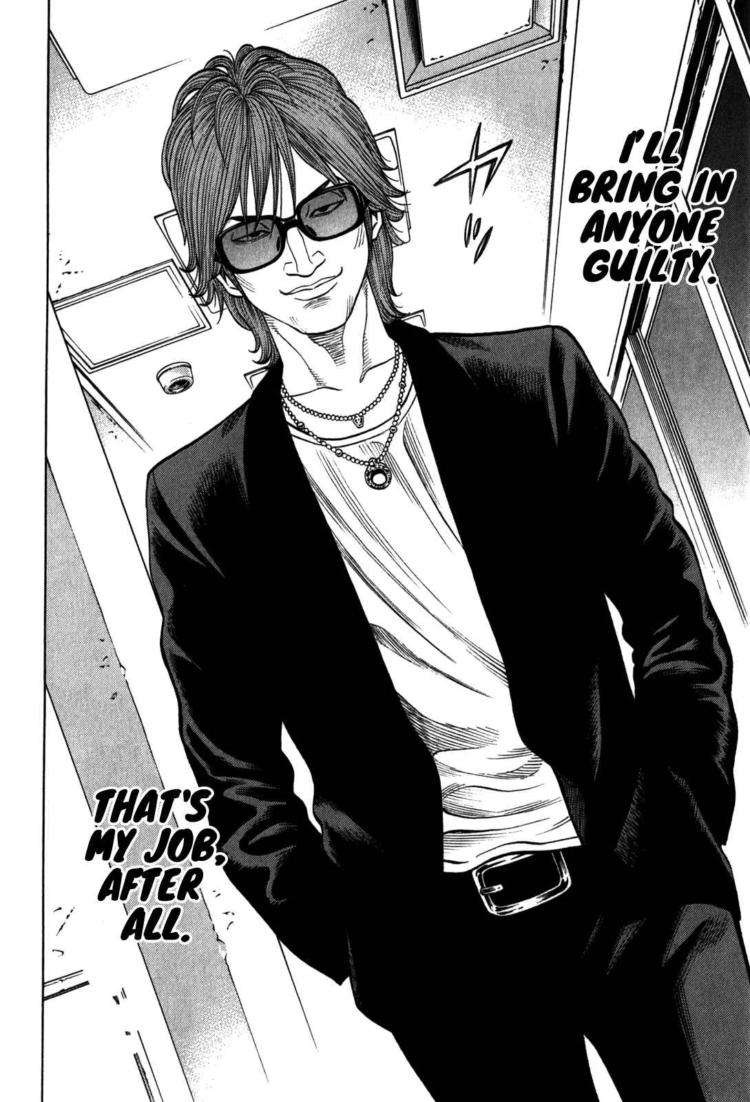 Page 7 Chapter 98 Montage