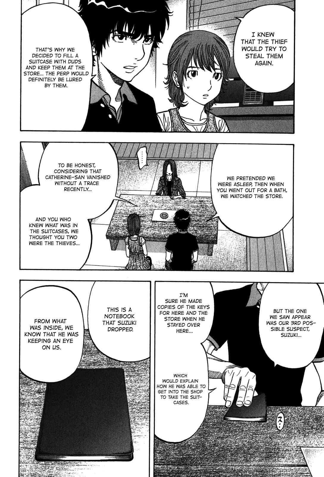 Page 9 Chapter 98 Montage
