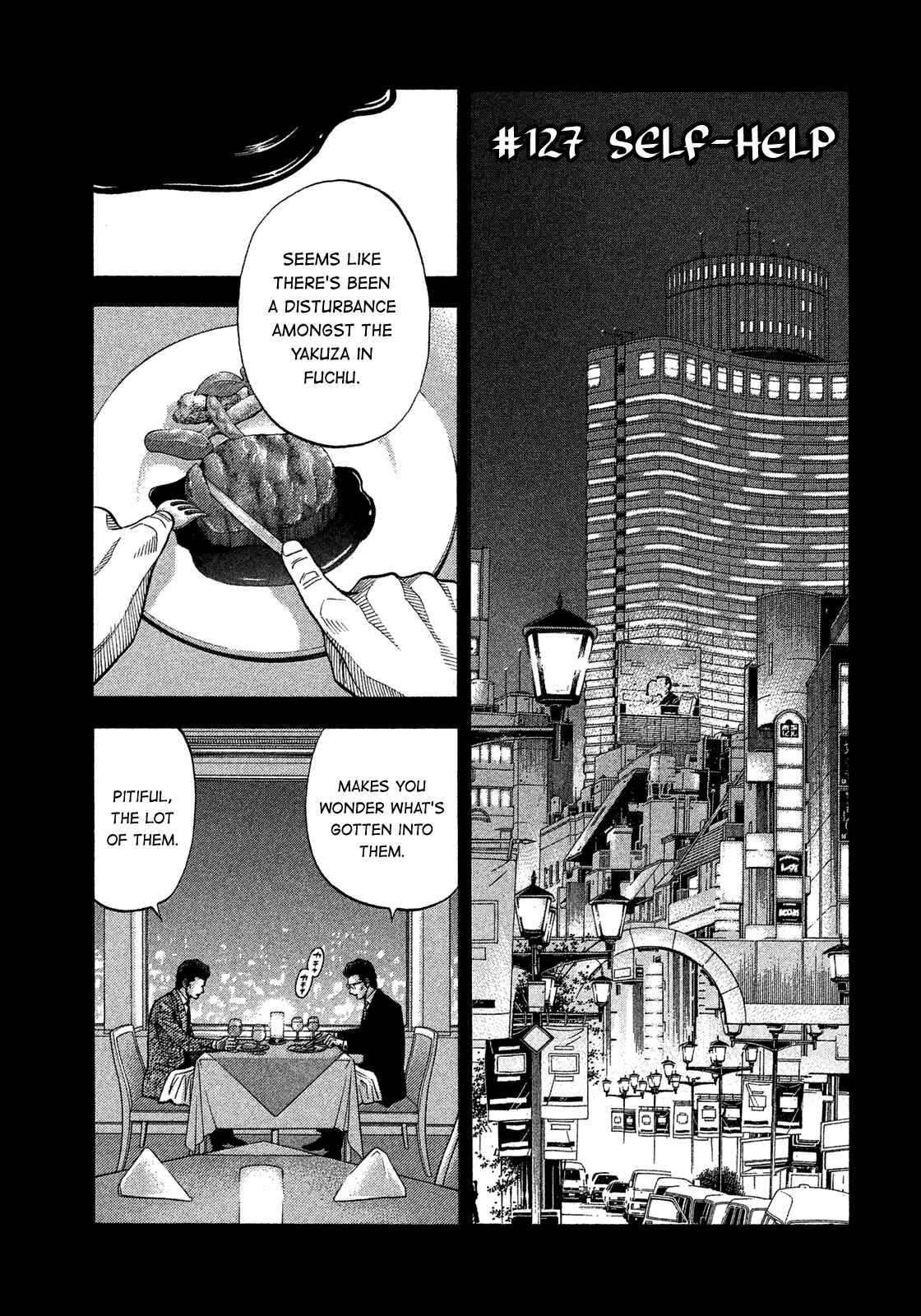 Page 1 Chapter 127 Montage