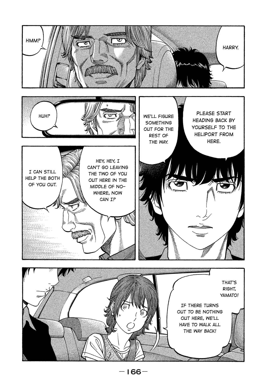 Page 14 Chapter 127 Montage