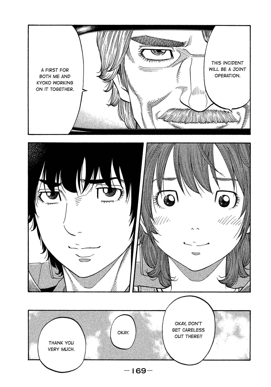 Page 17 Chapter 127 Montage