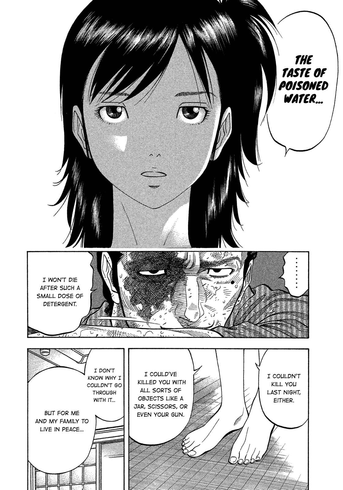 Page 8 Chapter 127 Montage