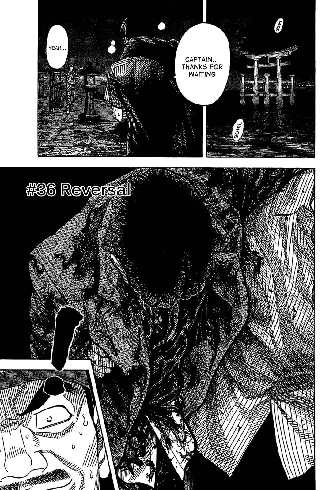 Page 1 Chapter 36 Montage