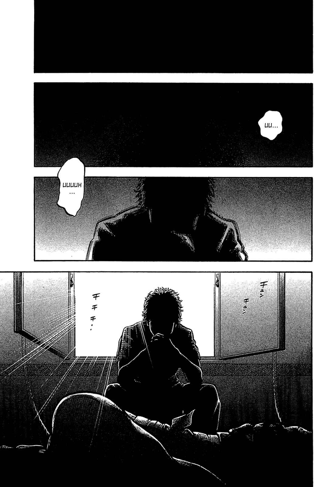 Page 15 Chapter 36 Montage