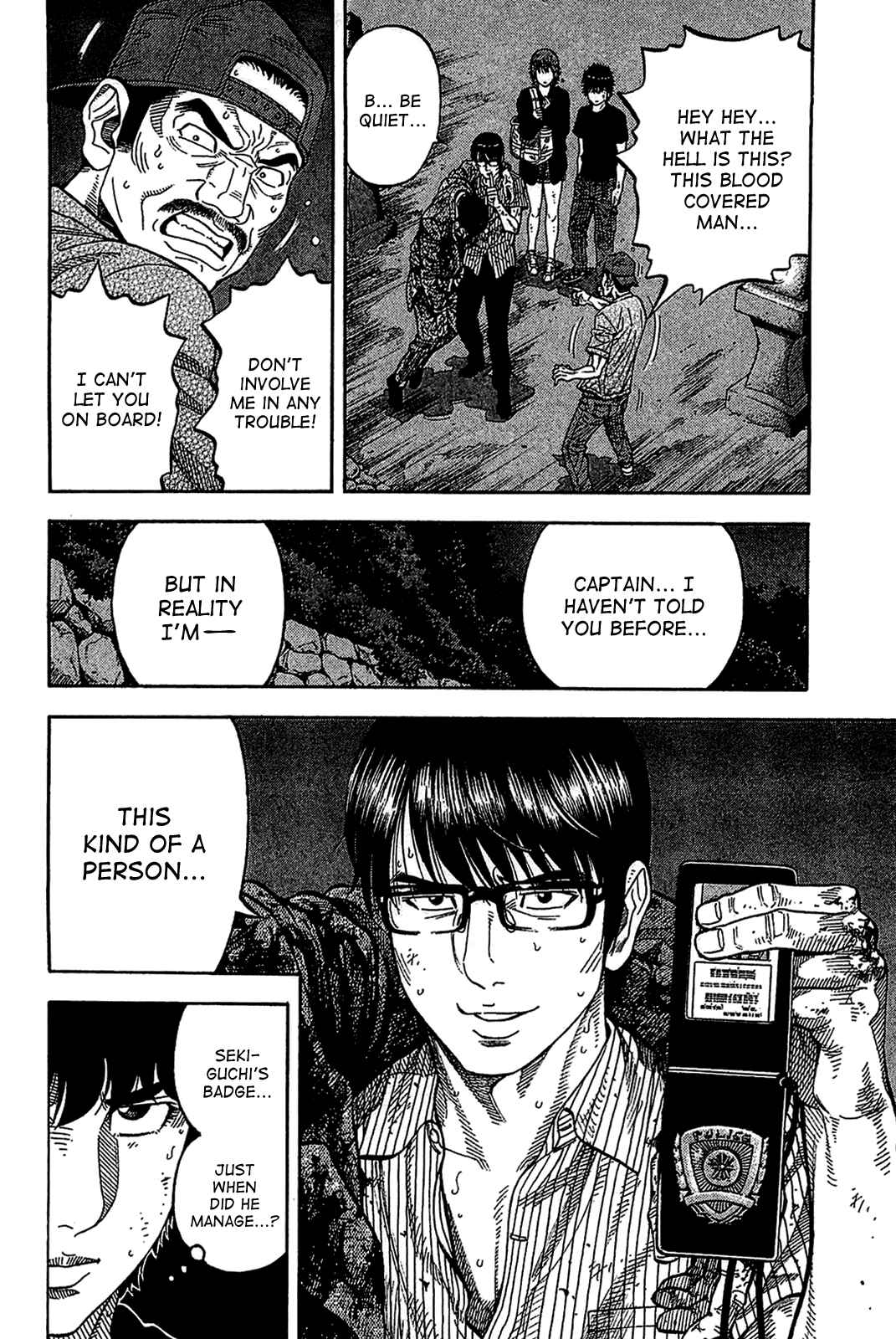 Page 2 Chapter 36 Montage