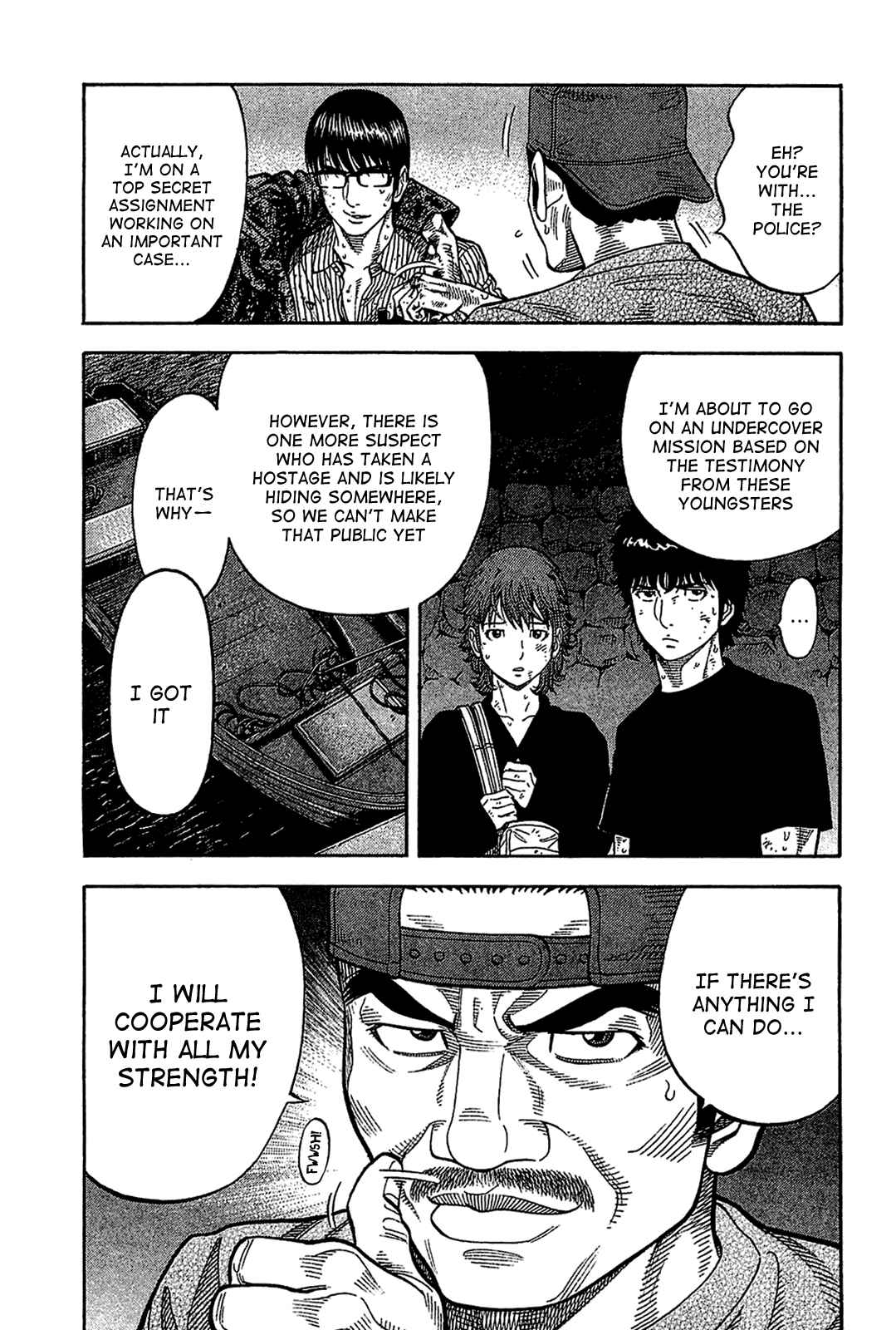 Page 3 Chapter 36 Montage