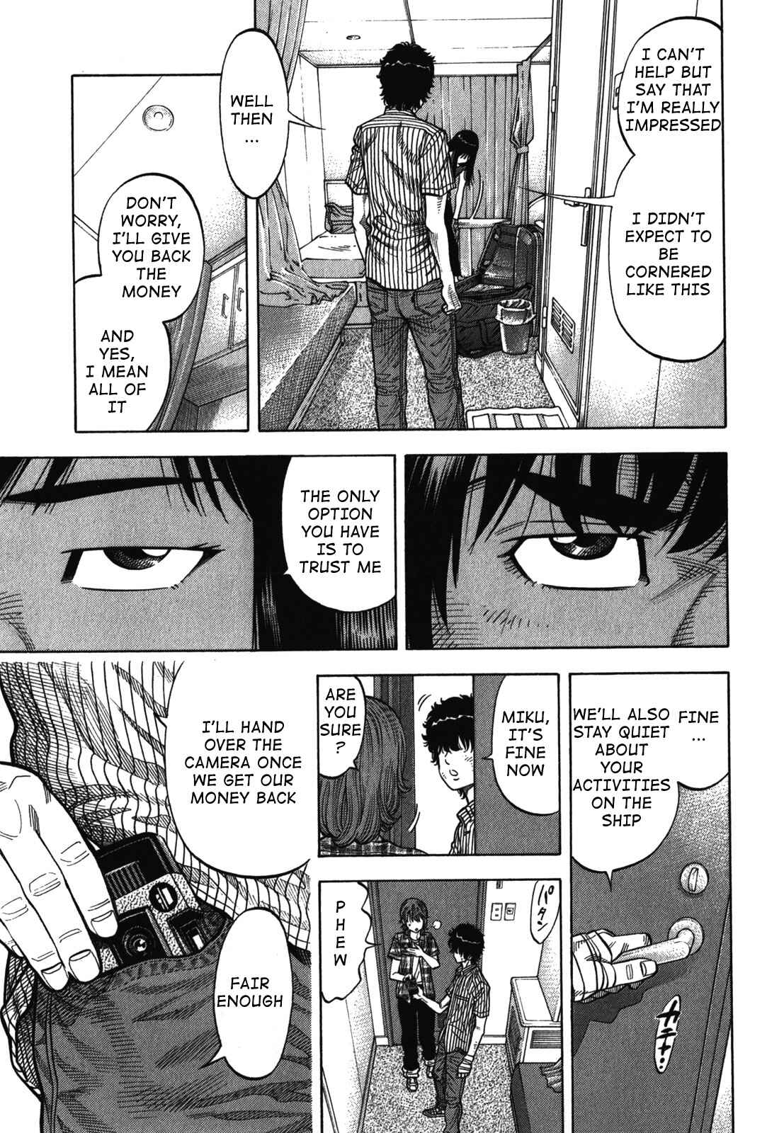 Page 3 Chapter 76 Montage