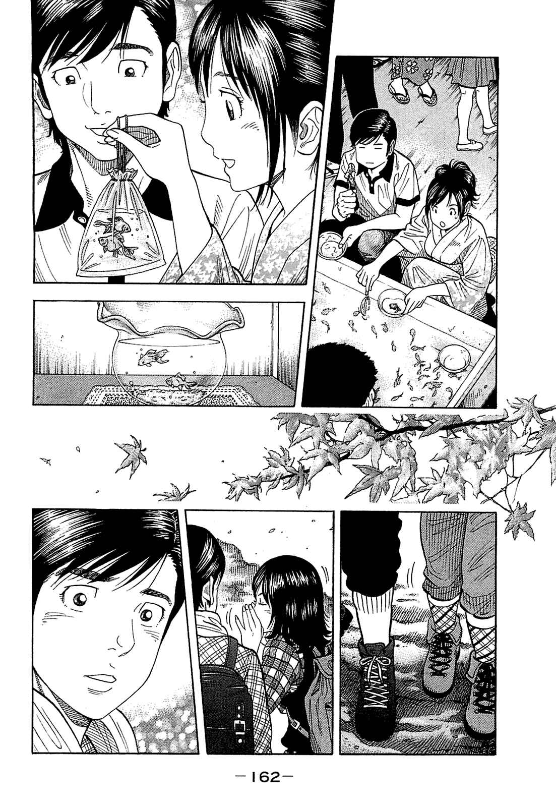 Page 10 Chapter 27 Montage